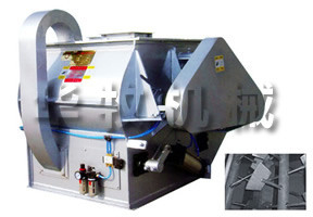 18.5kw Powder Pneumatic Twin - Shaft Paddle Animal Feed Mixer With little residues