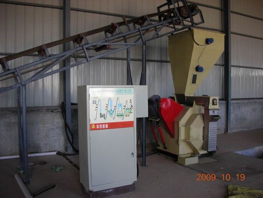 Biomass Straw Organic Fertilizer Production Line With Grinding Mixing System HKJ25-F